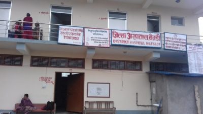 करार चिकित्सकका भरमा जिल्ला अस्पताल, स्टाफ नर्स पनि छैनन्