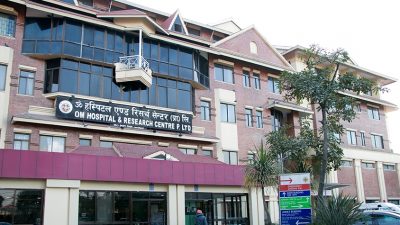 ॐले सुरु गर्यो ज्वरो क्लिनिक, कोविड संकास्पद उपचारलाई छुट्टै आइसोलेसन