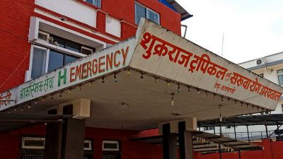 ५ वर्षदेखि साङ्लोमा बाधेर राखिएको मनोबिरामीको बिएण्डसी अस्पतालमा नि:शुल्क उपचार