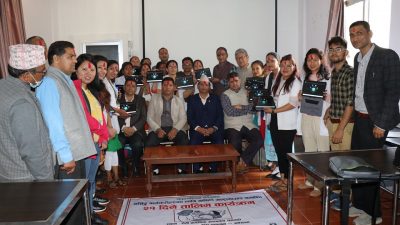 नर्सिङ कर्मचारीका लागि ग्रामिण अल्ट्रासाउन्ड सम्बन्धी तालिम, दुरुपयोग नगर्न निर्देशन