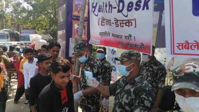 गौरीफन्टा नाकामा नेपाली सेनाको हेल्थ डेस्क