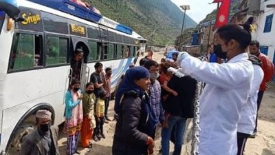 अलपत्र परेका २ सय ७० जना नागरिकको उद्धार