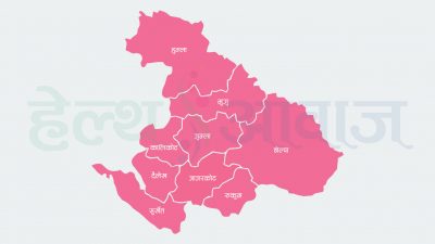 प्रतिष्ठानमा ४५ सय बढी कोभिड जाँच, ९४ जनामा कोरोना पुष्टि