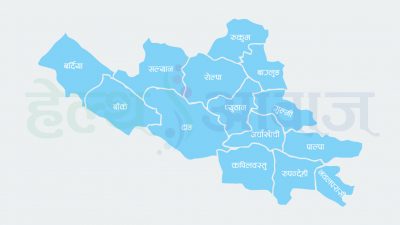 लुम्बिनीमा ‘पूर्ण खोप पालिका’ घोषणाका लागि कोभिड–१९ विरुद्धको खोप अभियान…