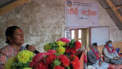पातारासीको नीति कार्यक्रममा चिकित्सक पढ्न छात्रवृत्ति