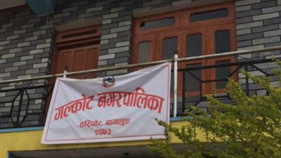 गल्कोटमा लकडाउन कडा, प्रि—आइसोलेसन बनाउँदै नगरपालिका