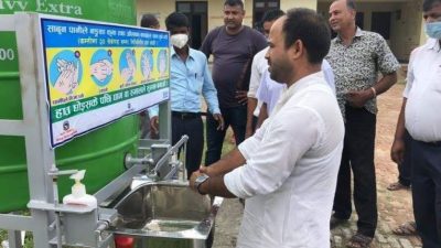 गैरसरकारी संस्थाद्धारा सप्तरीमा कन्ट्याकटलेस हातधुने स्टेशन जडान