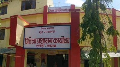 कोरोना संक्रमित बढेपछि सर्लाही र रौतहटमा निषेधाज्ञा थप