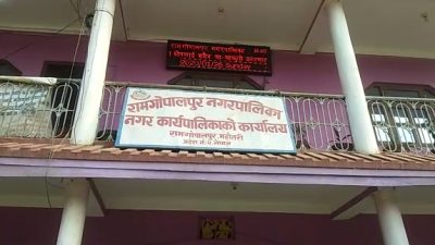 स्वास्थ्यकर्मीमा संक्रमण पुष्टि भएपछि रामगोपालपुरको स्वास्थ्य चौकी सिल