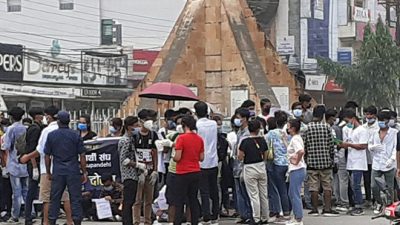 पिसिआर परीक्षण सहित परीक्षा हुनुपर्ने भन्दैं विद्यार्थी प्रदर्शनमा