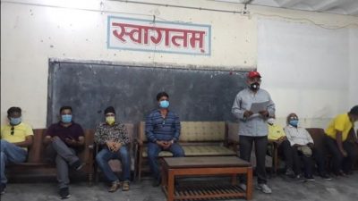 विराटनगरका निजी अस्पतालको मनोमानी रोक्न काँग्रेसको माग