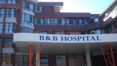 पीसीआर परीक्षणमा सरकारले तोकेको भन्दा बढी शुल्क लिँदै बी एण्ड…