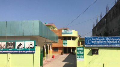स्पार्क पाँच वर्षमा, निःशुल्क स्वास्थ्य शिविर र रक्तदान गर्ने