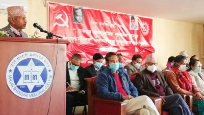 नेकपा फुटको असर– ओली समूहका स्वास्थ्यकर्मीको छुट्टै भेला