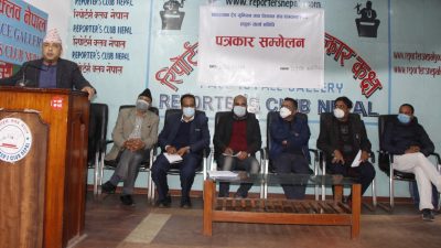 स्वास्थ्यकर्मीका २३ संगठनले दिए माग पूरा नभए आन्दोलनमा जाने ७…