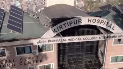 फेक्ट नेपाल कीर्तिपुर अस्पतालको सुझाव : आगजनीबाट बच्न घरमै यसरी…