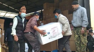 देशव्यापी रुपमा कोभिड–१९ विरुद्धको खोप अभियान सुरु हुन एक हप्ता…