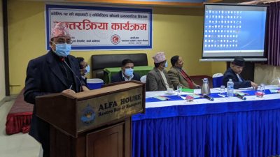 कोभिड खोपको दोस्रो डोज ८ हप्तापछि, २४ फागुन समुदायस्तरमा