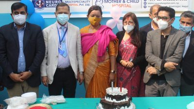न्यूरोको मदर एण्ड चाइल्डको मेडिकल निर्देशकमा डा. क्षेत्री