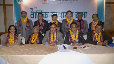 ॐ हस्पिटल एण्ड रिसर्च सेन्टरको अध्यक्षमा डा. श्रेष्ठ