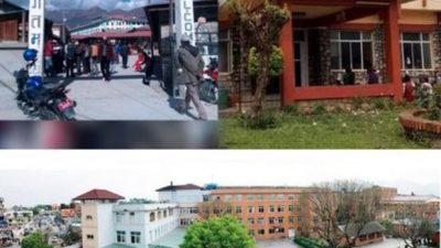 कर्णालीको उपकुलपति हुन २१ जनाको आवेदन, पोखरा र पाटनमा १२-१२…