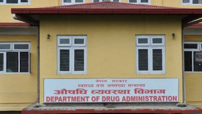 कोशी अस्पतालका थप २ स्वास्थ्यकर्मीमा कोरोना पुष्टि, ओपीडी सेवा बन्द
