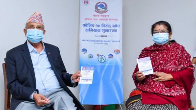 १८ लाखलाई कोभिड खोप लगाउन ७ हजार खोप केन्द्र, १८…