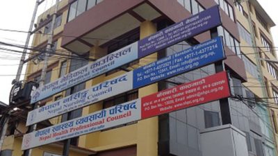 कोभिड-१९ बाट सप्तकोशी नगरपालिका उपप्रमुखको मृत्यु