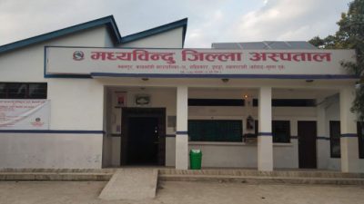 जनकपुरमा नसा च्यापिएको मेरुदण्डको सफल शल्यक्रिया