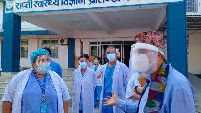 लुम्बिनी प्रदेश सरकार कोभिड–१९ अस्पतालको स्थलगत निरिक्षणमा