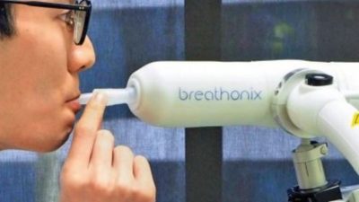 सिंगापुरले पत्ता लगायो कोभिड-१९ परीक्षण गर्ने नयाँ विधि, श्वासबाट तुरुन्त&hellip;