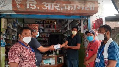 औषधी व्यवसायी संघ मोरङद्धारा बिरामीलाई निःशुल्क सिटामोल वितरण