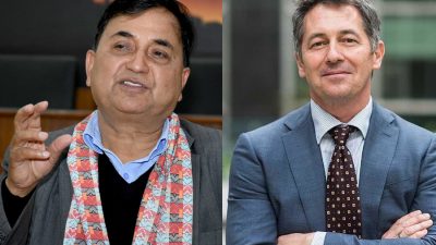 उपप्रधानमन्त्री पोखरेल र अमेरिकी राजदूतबीच टेलिफोनवार्ता : अमेरिकाबाट अर्को साता…