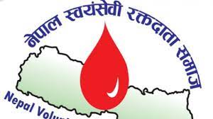 रक्तदाताहरुका लागि नेपाल स्वयंसेवी रक्तदाता समाजको १० बुँदे आग्रह