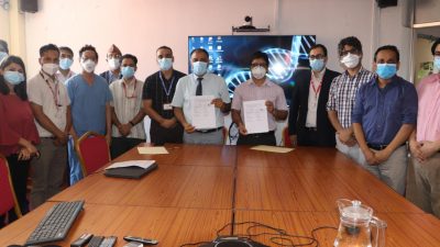 इन्टेन्सीभ केयरको सबै तथ्यांक एकिकृत प्रणालीमा राख्ने सम्झौता