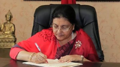 स्वास्थ्यकर्मी तथा स्वास्थ्य संस्था सुरक्षा सम्बन्धि अध्यादेश जारी