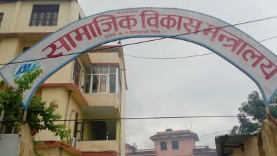 प्रदेश १ मा ७० हजारलाई भेरोसेल खोप लगाइने, मंगलबारदेखि लगाउन…