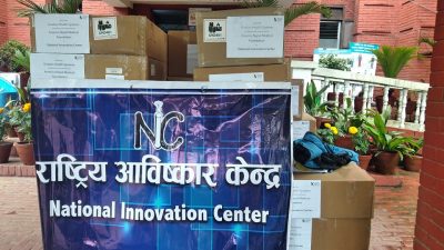 नेपाल-अमेरिका मेडिकल फाउन्डेसनद्वारा ९ वटा अस्पतालमा ५० थान भेन्टिलेटर सहयोग