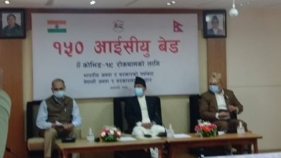 भारतले नेपाललाई दियो १५० वेडको आईसीयु