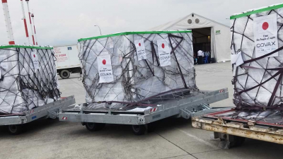 जापानबाट ५ लाख डोज अष्ट्राजेनेकाको खोप काठमाडौं आइपुग्यो