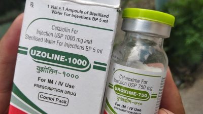 युमेडिका कम्पनीको गम्भीर लापरवाहीः औषधीको खोल एउटा, औषधी अर्कै