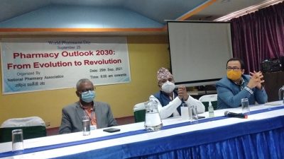 औषधीको गुणस्तरमा सम्झौता हुनै सक्दैनः पुर्व स्वास्थ्य मन्त्री अधिकारी