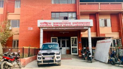 जीन सिक्वेन्सिङ अब नेपालमै