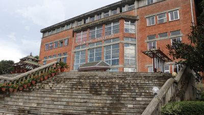 चिकित्सा शिक्षा आयोग र केयुबीच शुल्कमा समन्वय नहुँदा बीएस्सी नर्सिङको&hellip;