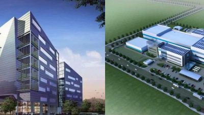 साढे ६ सय करोड लगानीको ‘ड्रिम प्रोजेक्ट’ अगाडि बढाउँदैं नेपाल&hellip;