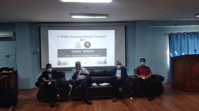 एनएमएको पहिलो ‘नेशनल हेल्थ समिट २०२१’ ९ असोजमा
