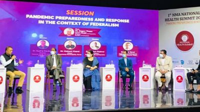 यस्ता छन् नेपाल चिकित्सक संघको पहिलो स्वास्थ्य सम्मेलनमा जारी गरेको&hellip;