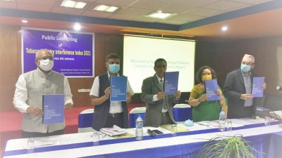 ‘सुर्ती नियन्त्रण नहुनुमा उद्यमीको प्रत्यक्ष–अप्रत्यक्ष हस्तक्षेप देखियो’