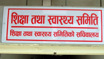 धेरै सुत्ने मानिसमा मुटु रोग तथा स्ट्रोकको जोखिम बढी