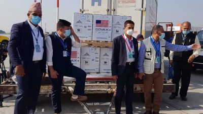 नेपाल आइपुग्यो फाइजरको १ लाख डोज खोप